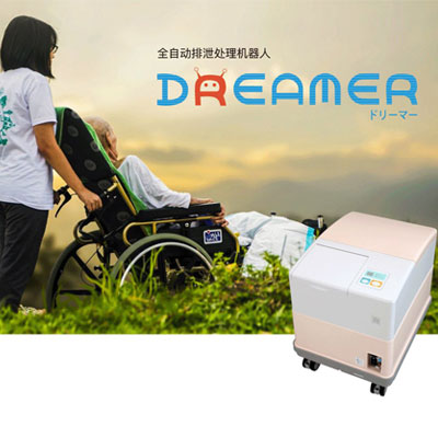 自动排泄机器人